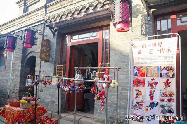 张家口堡，寻一段古巷慢时光