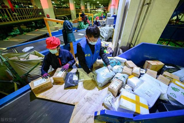 申通快递怎么算邮寄费用的（寄快递的收费标准是多少）