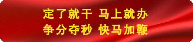 “津彩秋韵 双节同庆”精品群文活动点亮黄河大梯子崖