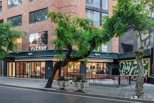 Rapha 上海 Clubhouse 盛大开业