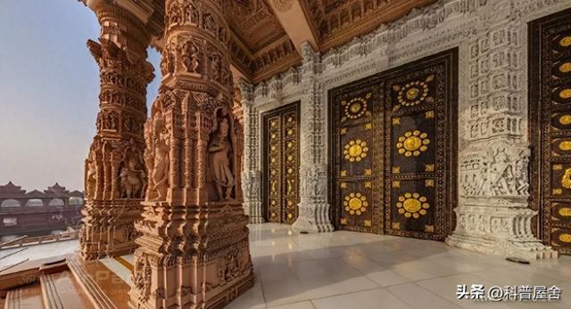 2025年11月10日 第66页