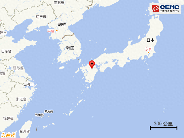 刚刚！日本发生地震！我总领馆紧急提醒