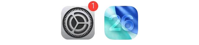 真的来了！苹果发布首个 iOS 26 用户公测版系统