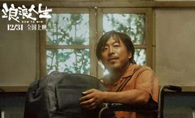 谁能想到黄渤用疼痛式宣传，来搞新电影《浪浪人生》的首映礼啊。