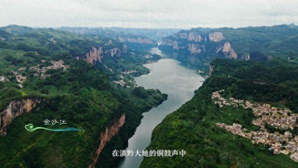 用文物讲长江故事，那是历史的底片