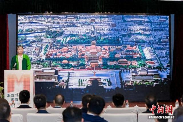 百余家机构联动 首届“北京博物馆季”助推文博“破圈”