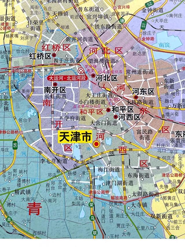 天津举办灯光秀大放异彩，高低得去看看，迎接上合峰会
