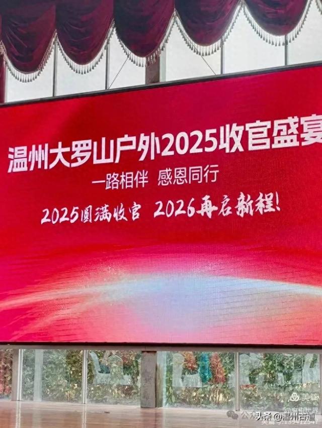 一步一景,奇石不断!温州这处奇石纷呈的的免费景区你可去过?