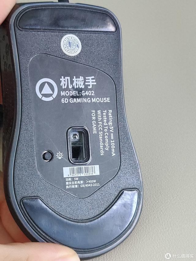鼠标怎么拆开鼠标拆卸的方法（五块钱）