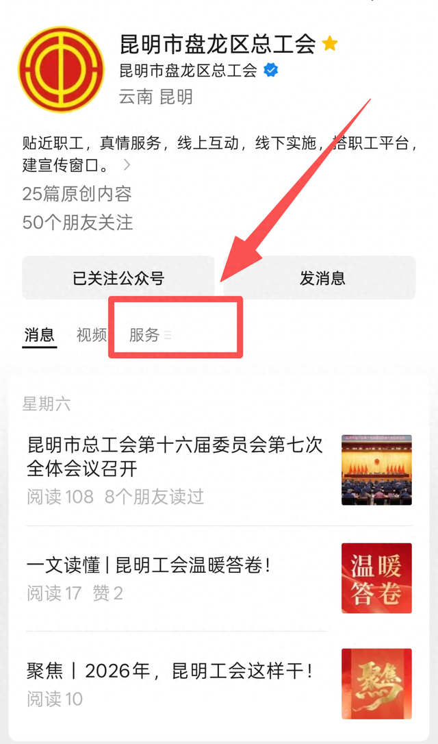 人呢人呢？瀑布公园的美景和惊喜都等急了，怎么还没来！