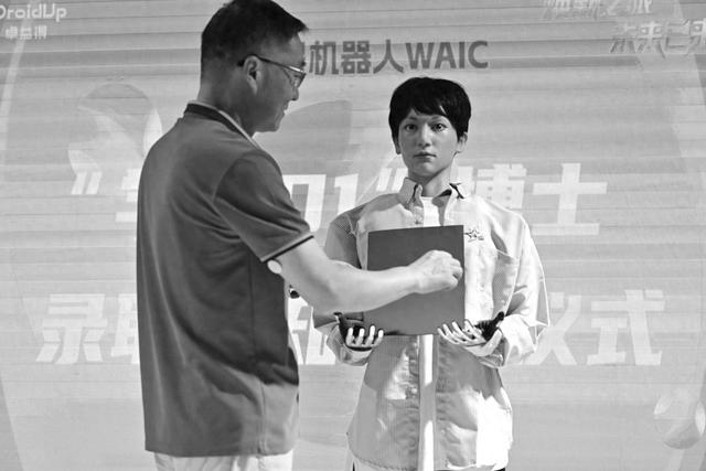 印媒：这是中国首次，也可能是全球首例