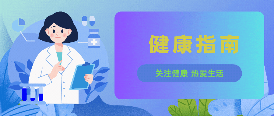 医生：高血脂患者几种食物要经常吃，能辅助控制血脂！来了解