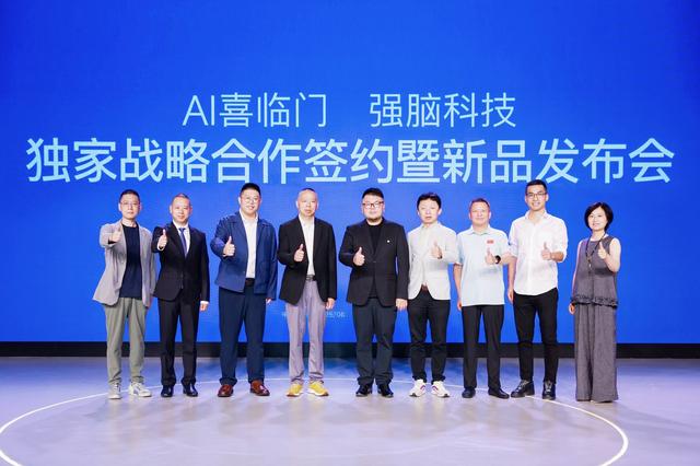 “脑机接口”风口之下，喜临门“抢跑”AI睡眠
