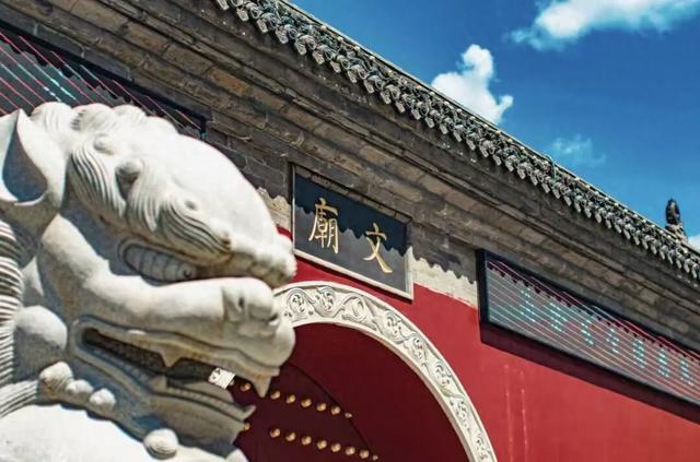 古代学霸的“上岸秘籍”？这场展览全公开！