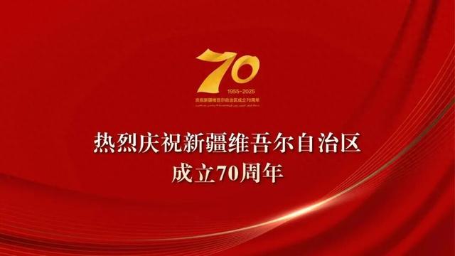 【文明旅游】一起出发，带上“文明”去旅行！