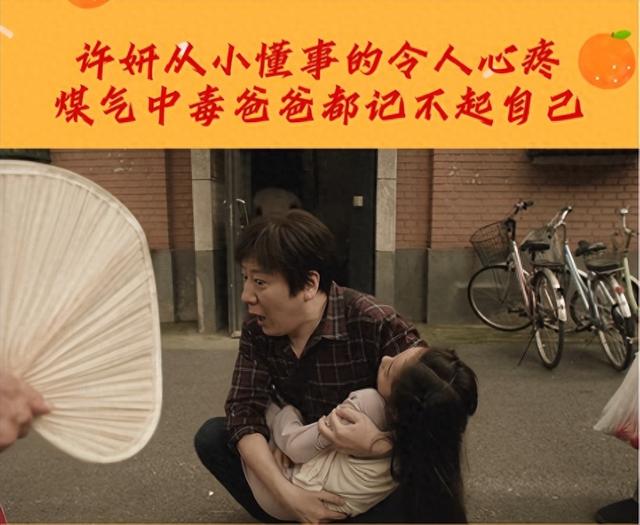 嫁豪门不易，甩豪门更狠！看她如何净身出户，让前夫一家求着倒追