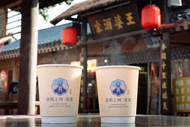 开封，你暖到我了！