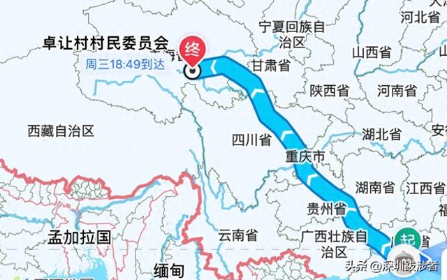 青海尕日塘秦刻石，我想从深圳徒步3000公里奔向你