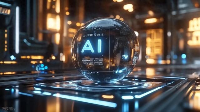 2027-2035大规划：人工智能顶层设计，中国一定会成为AI强国！