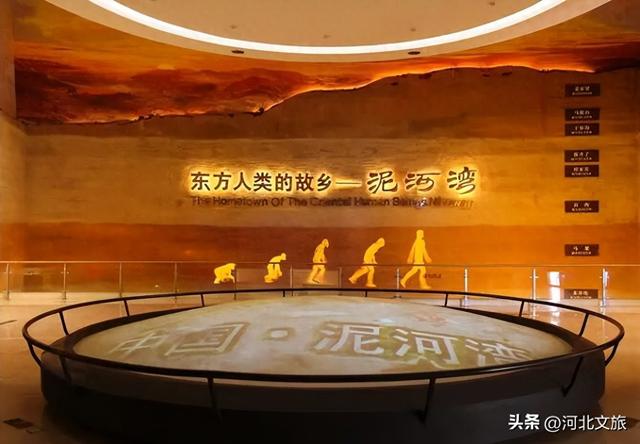 这么近，那么美，周末到河北——河北我的家乡