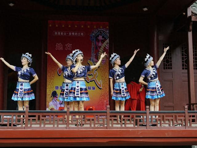 崀山脚下 文脉绵长——新宁县“十四五”文化文艺发展观察