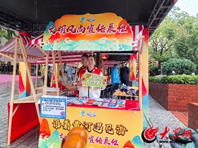 市北区即墨路街道：提升人文环境品质，绘就宜居宜游新画卷