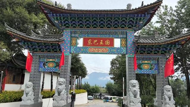 在玉龙雪山脚下，邂逅“行走的非遗殿堂”