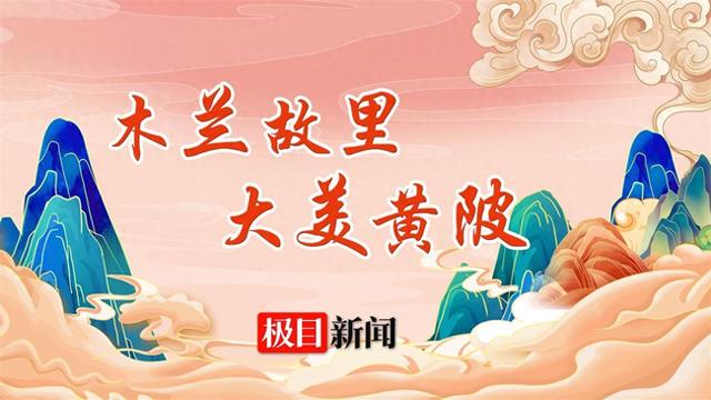 黄陂650年古村绘就金色画卷，大余湾晒秋节点亮“人间烟火”