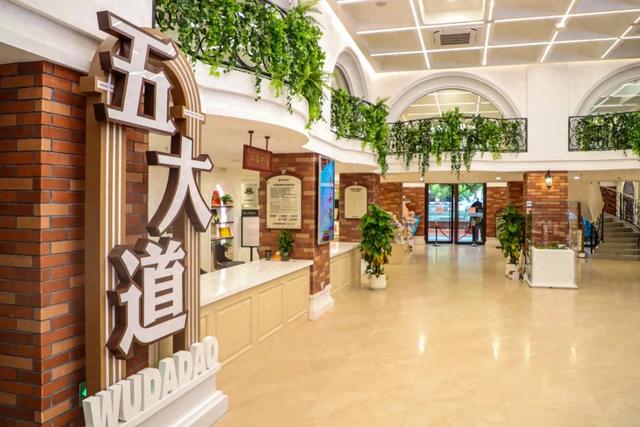 五大道将有新变化！抢先看！