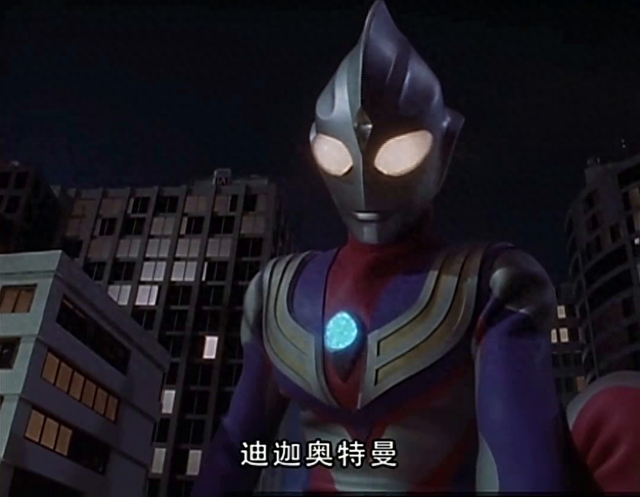 2025年10月25日 第9页