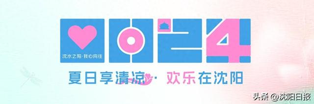 辽博AI2.0智能体“导游”上线