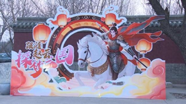 2025年10月16日 第146页