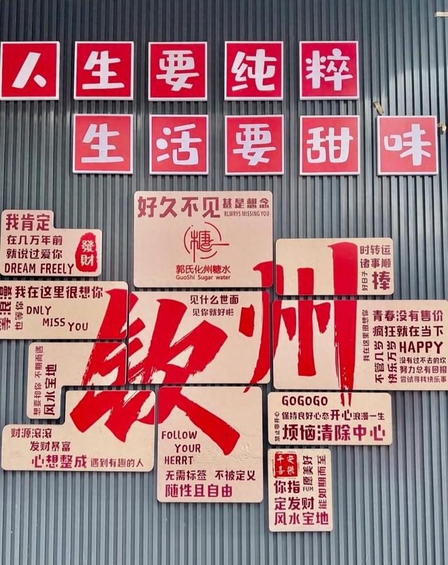 中国最适合旅游放空的5个巨冷门城市！