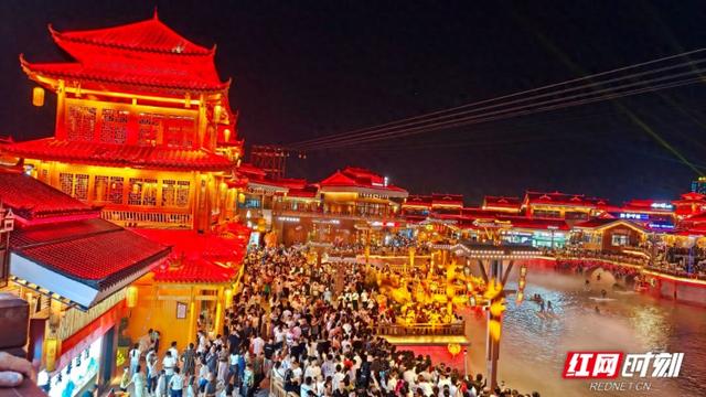 月满五溪潮玩“双节”！怀化文旅市场热度持续攀升