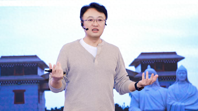 施展：历史视角重解河山大地