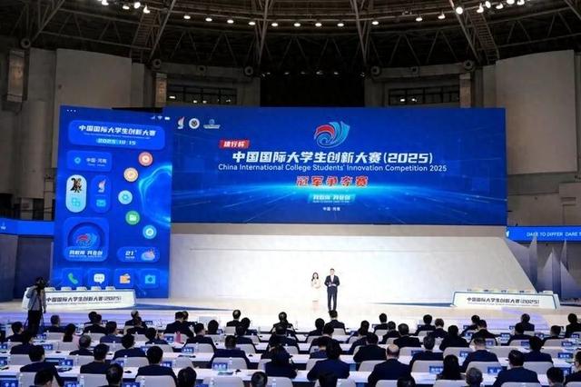 金奖数量全国第一！江苏在国创赛再创历史最好成绩
