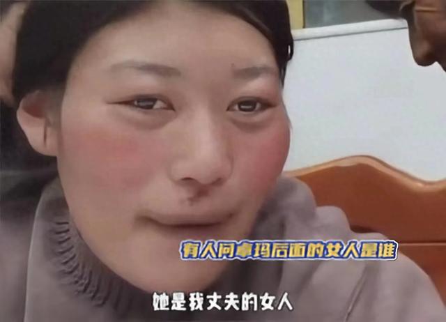 藏族姑娘远嫁甘肃遭非人虐待！丈夫直播炫耀：这种老婆打都打不跑
