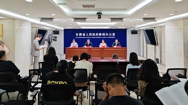 2025甘肃·庆阳岐黄文化论坛将于9月26日至9月28日举办