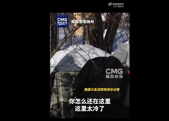 至少25人死亡！美国22个州宣布进入紧急状态，超1.3万架次航班被取消！特朗普发声	，科学家反驳