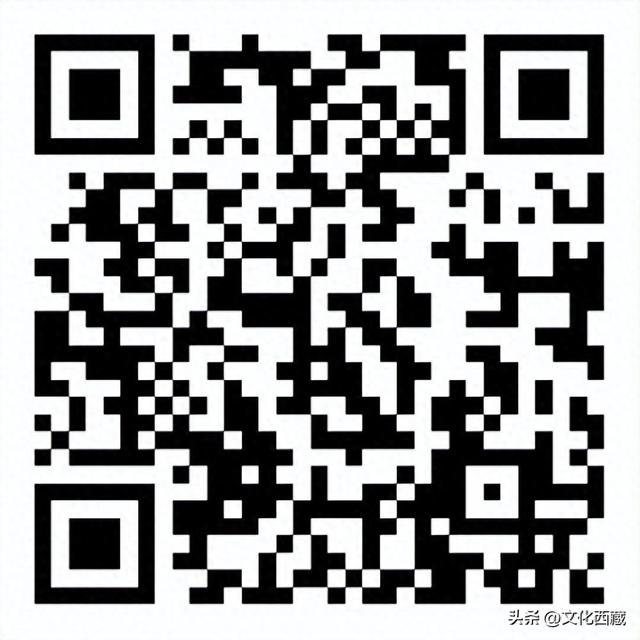 游客注意！西藏一市2026年最新文旅消费补贴来啦~