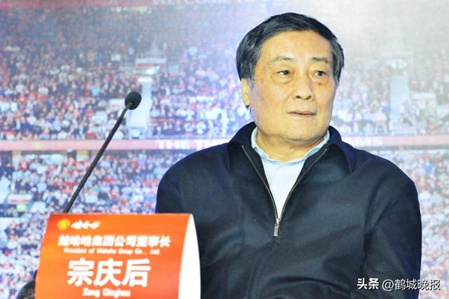 宗庆后遗产案再爆猛料！香港高院裁定背后，21 亿信托争议不断