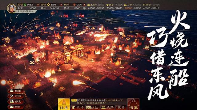 三国我是主公折扣（三国志战略版折扣平台）