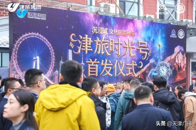 直击 | 多图预警！太好玩了！