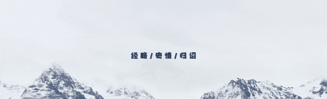 默克尔预测俄乌冲突结局，称只有一种可能，俄罗斯已经迈出了一步