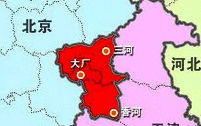 1958年通县专区加入北京，另外4个县先被北京拒绝，又被天津拒绝