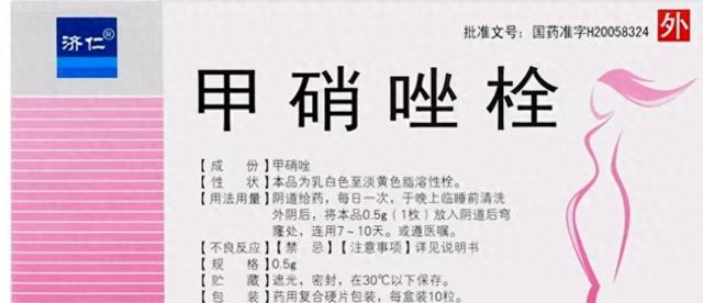 广白凡