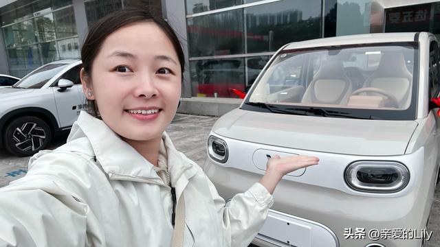215公里续航的五菱马卡龙，从广西去新疆，旅行52天要花多少钱？