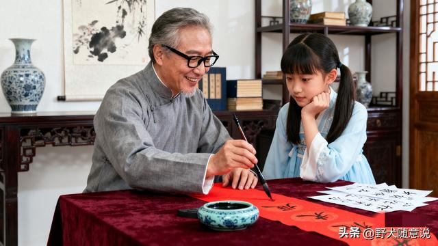 挽父亲对联十一字（陪父亲品对联方寸之间）
