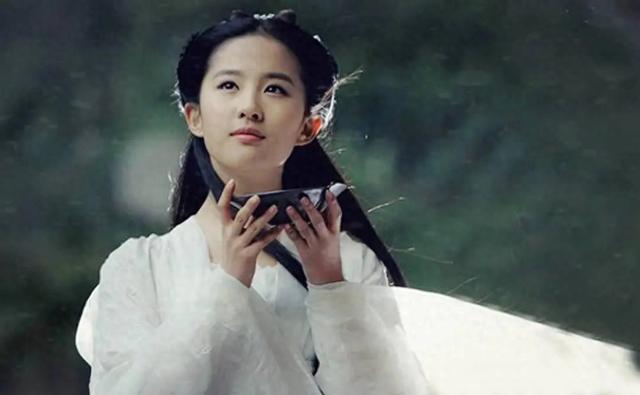 小龙女与庄子
