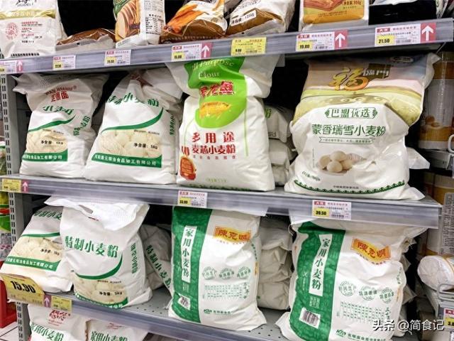 中国哪的面粉最好吃？经过评比，这9种面粉最受欢迎，你家吃哪种